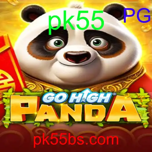 GoHighPanda