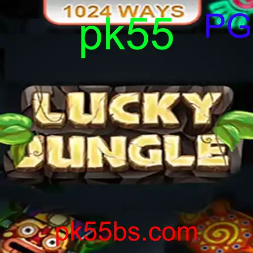 LuckyJungle1024