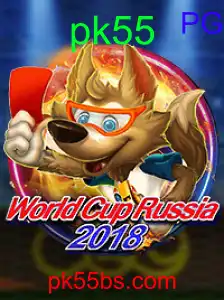WorldCupRussia2018